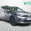 Dacia Jogger 2026