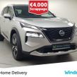 Nissan X-Trail 2023