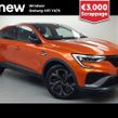 Renault Arkana 2023