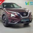 Nissan Juke 2024