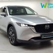 Mazda CX-5 2023