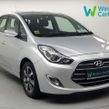 Hyundai ix20 2017