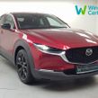 Mazda CX-30 2026