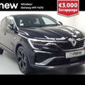 Renault Arkana 2023