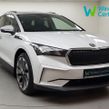 Skoda Enyaq 2023