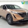 Nissan Ariya 2024