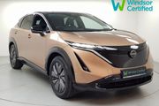 Nissan Ariya 2024