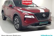 Nissan X-Trail 2023