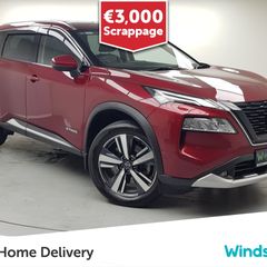 Nissan X-Trail 2023
