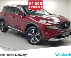 Nissan X-Trail 2023