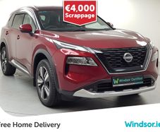 Nissan X-Trail 2023