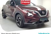 Nissan Juke 2024