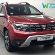Dacia Duster 2022