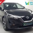 Nissan QASHQAI 2023