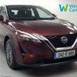 Nissan QASHQAI 2024