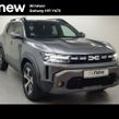 Dacia Duster 2026