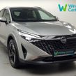 Nissan QASHQAI 2026