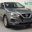Nissan QASHQAI 2020