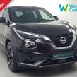 Nissan Juke 2024