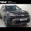 Dacia Duster 2025