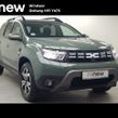 Dacia Duster 2023