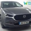 Mazda CX-30 2026