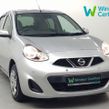 Nissan March 2021