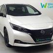 Nissan Leaf 2024