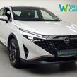 Nissan QASHQAI 2026