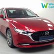 Mazda 3 2024