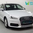 Audi A1 2023