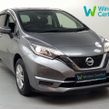 Nissan NOTE 2020
