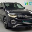 Volkswagen T-Cross 2020