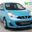Nissan March 2021