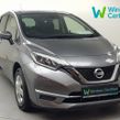 Nissan NOTE 2021