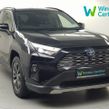 Toyota Rav4 2023