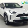 Toyota Yaris Cross 2023