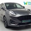 Ford Puma 2022