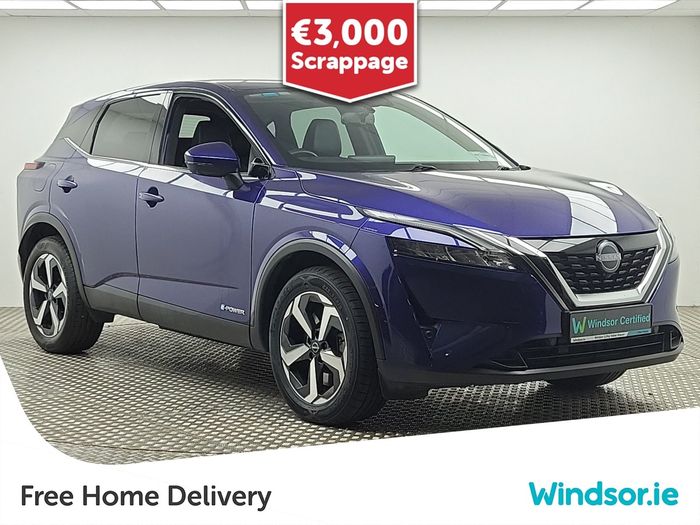 Nissan QASHQAI 2023
