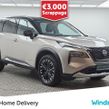 Nissan X-Trail 2025
