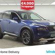 Nissan X-Trail 2025