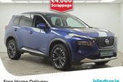 Nissan X-Trail 2025