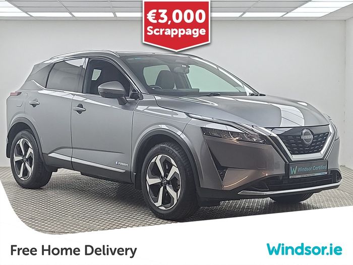 Nissan QASHQAI 2023