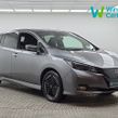 Nissan Leaf 2024