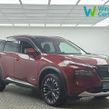 Nissan X-Trail 2026