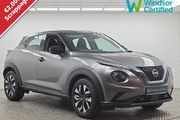 Nissan Juke 2025