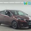 Nissan Micra 2022
