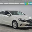 Mercedes-Benz A-Class 2017