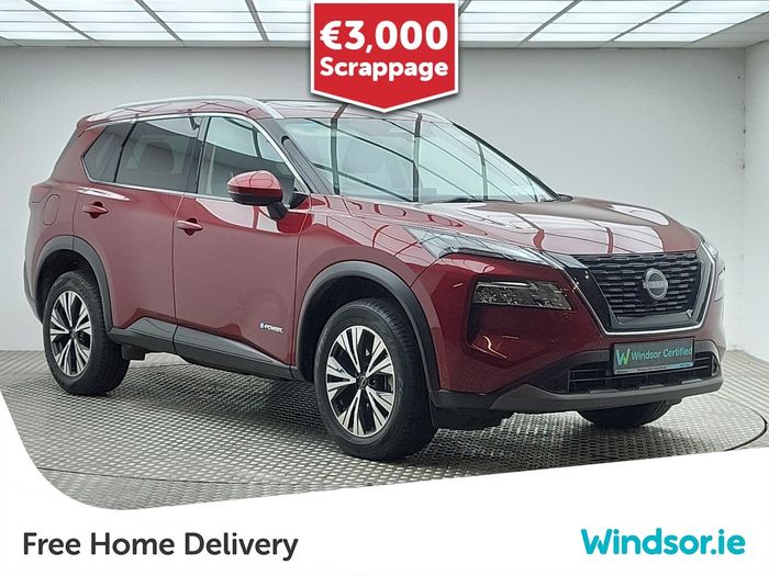 Nissan X-Trail 2025