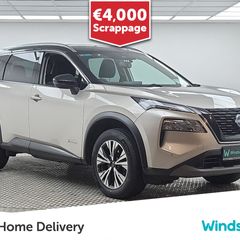 Nissan X-Trail 2025